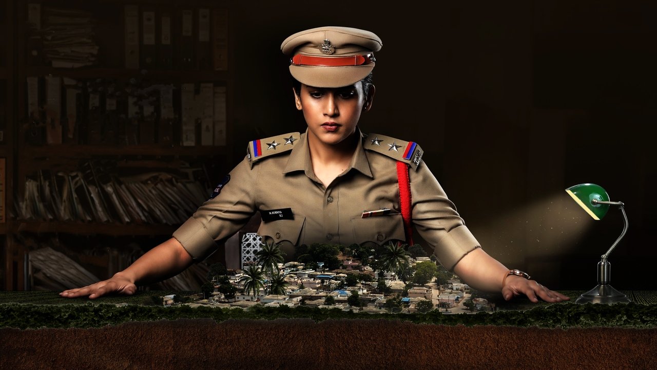 Yevam Movie Screenshot 2