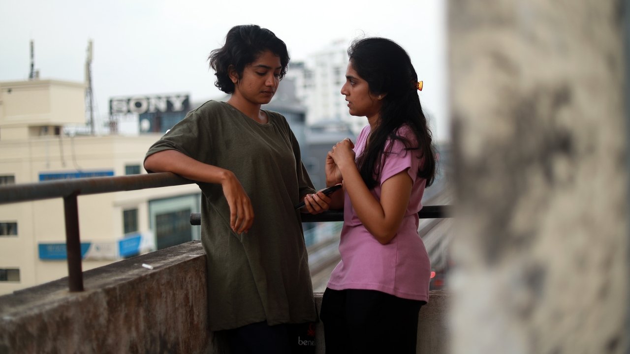 B 32 Muthal 44 Vare Movie Screenshot 2