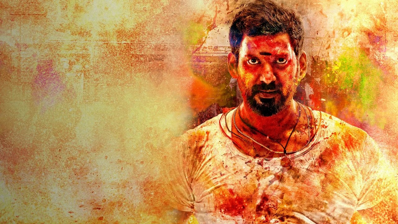 Rathnam Movie Screenshot 3