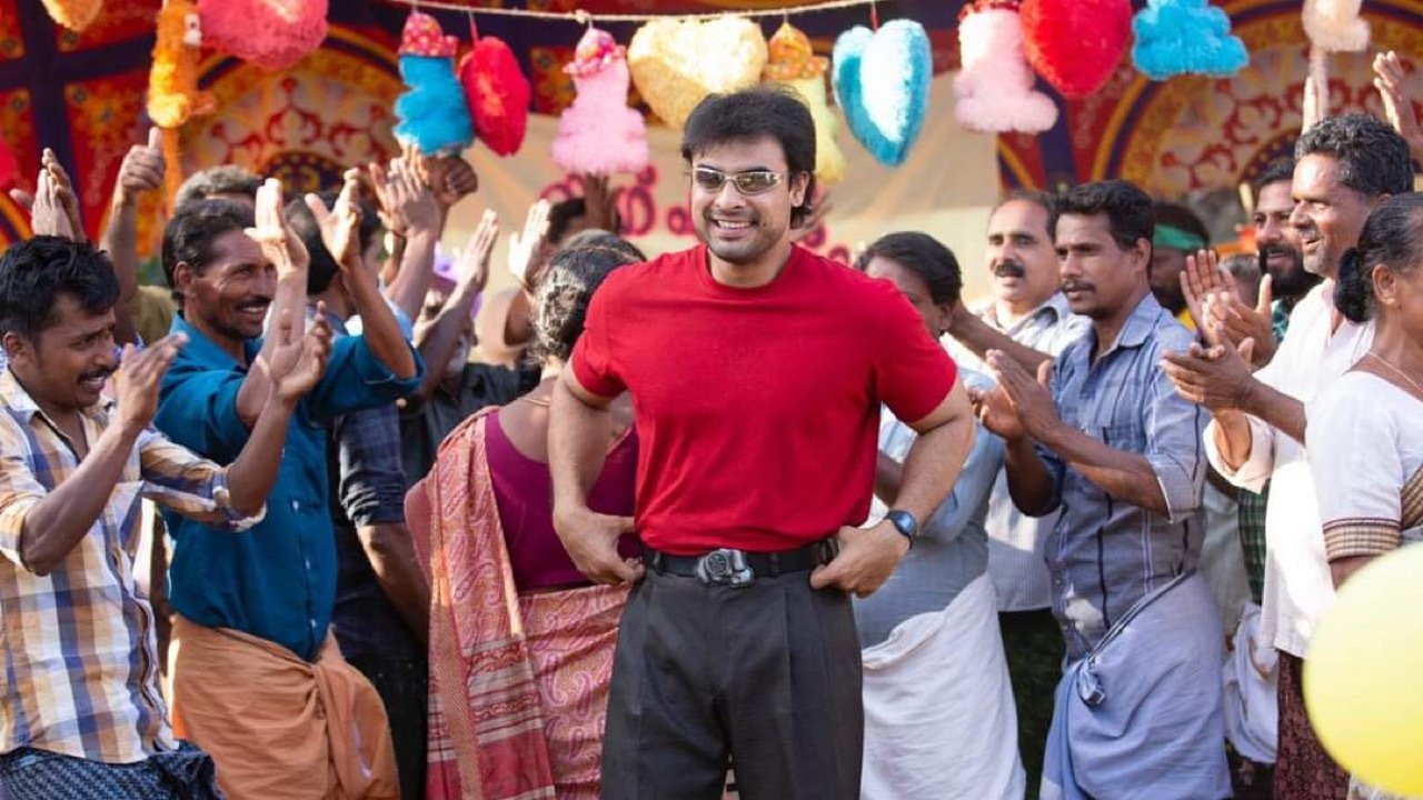 Minnal Murali Movie Screenshot 5