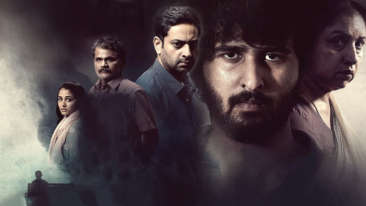 Bhoothakaalam Movie Screenshot 5