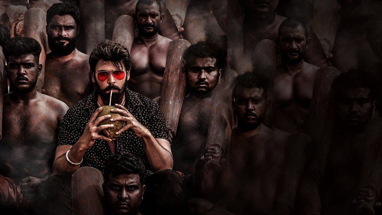 Gangster Gangaraju Movie Screenshot 2