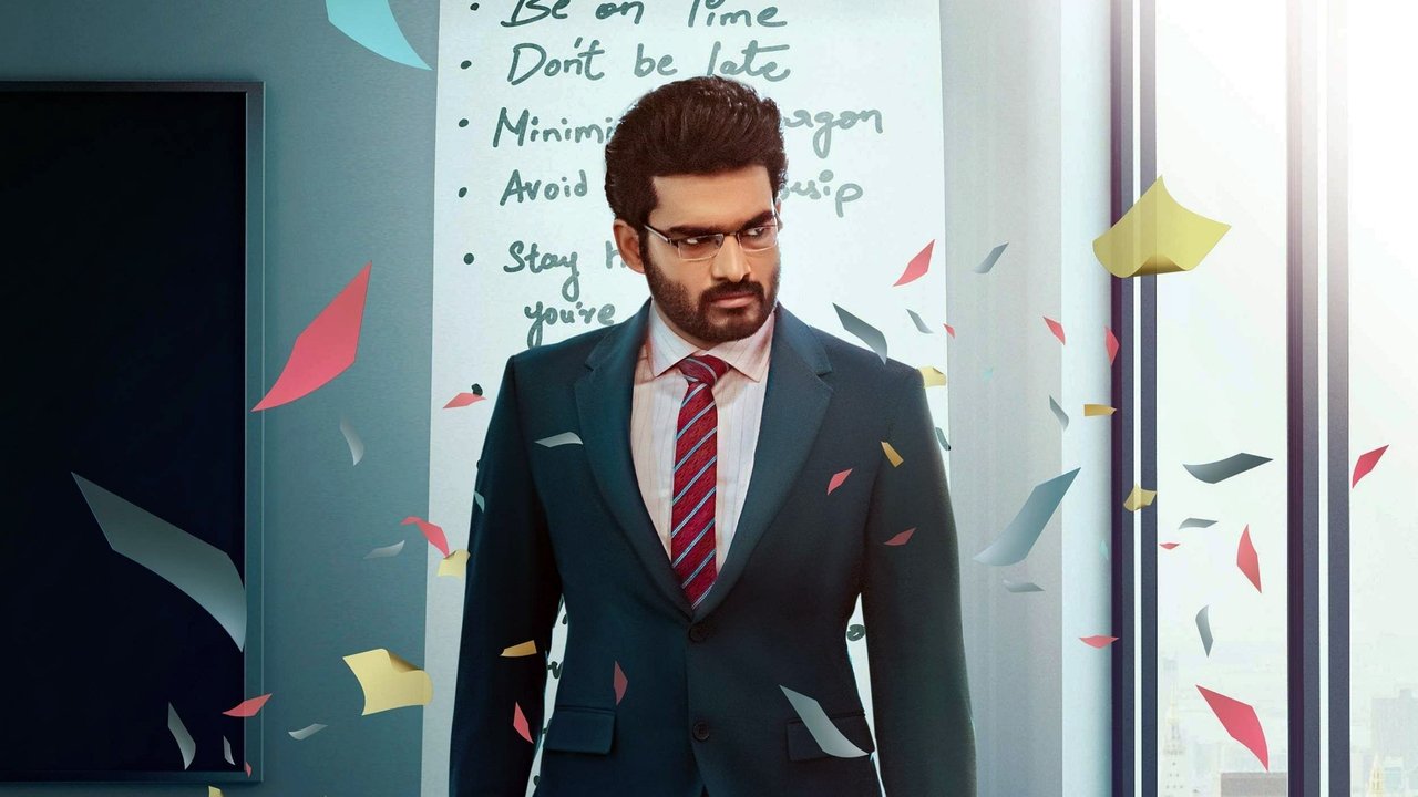 Rules Ranjann Movie Screenshot 1