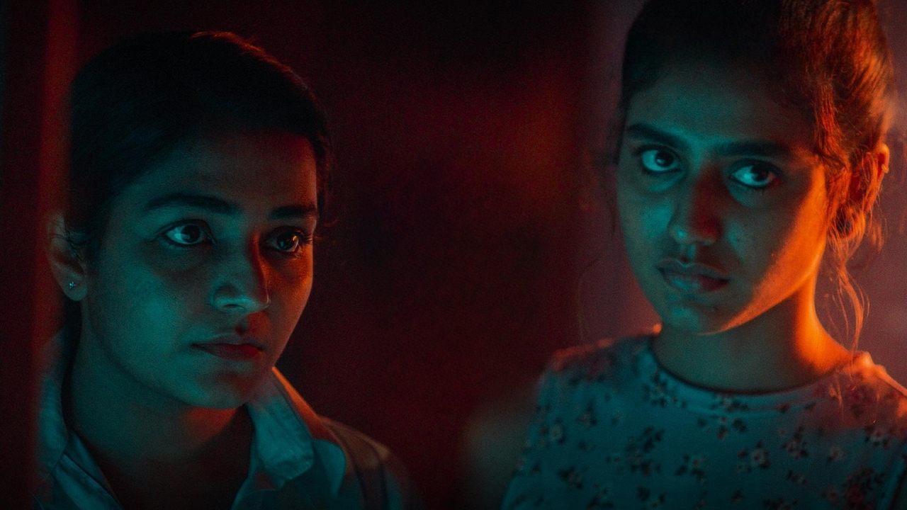 Kolla Movie Screenshot 1