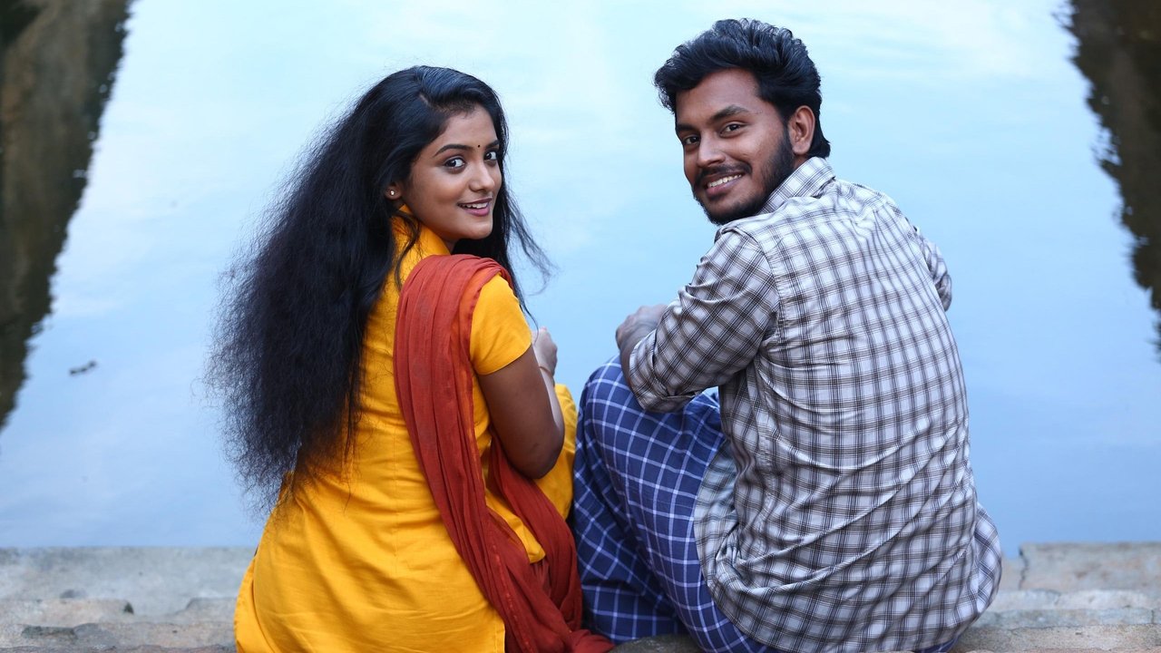 Yamakaathaghi Movie Screenshot 2