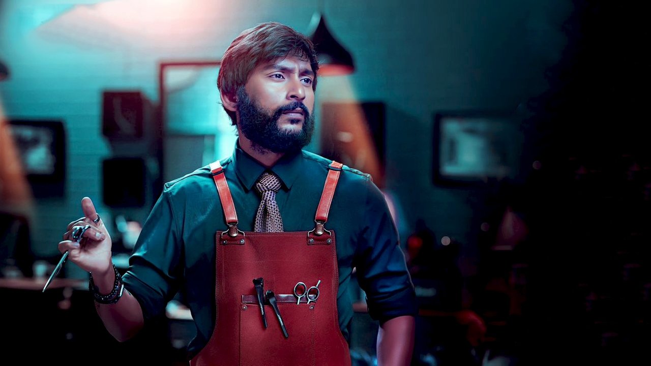 Singapore Saloon Movie Screenshot 1