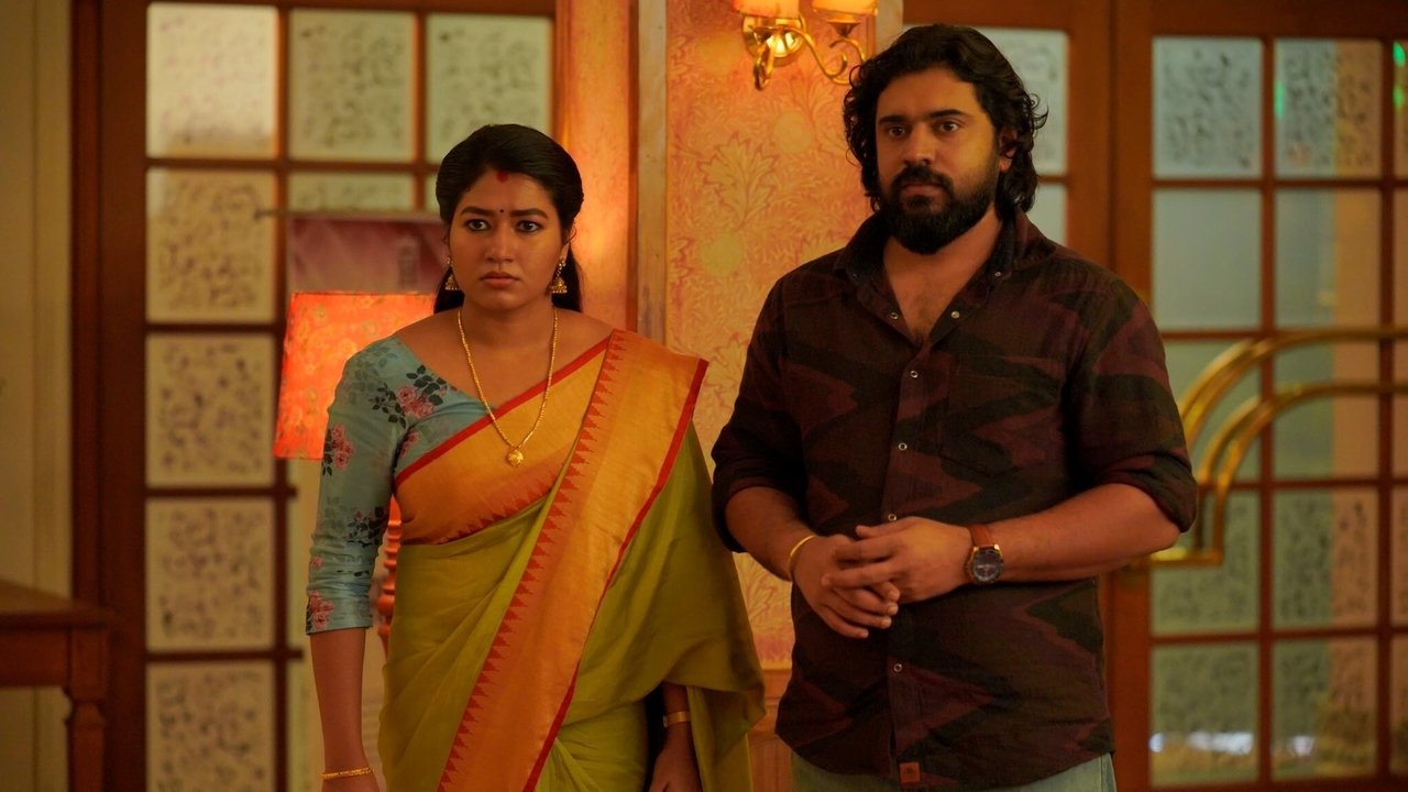 Kanakam Kaamini Kalaham Movie Screenshot 1