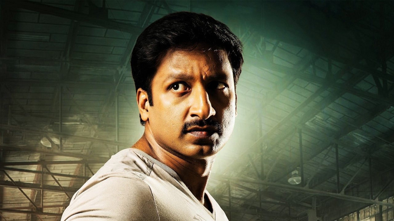 Aaradugula Bullet Movie Screenshot 3