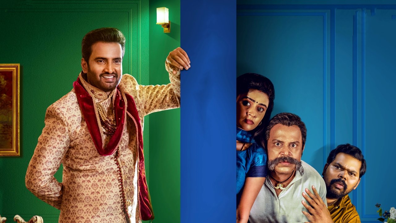 Inga Naan Thaan Kingu Movie Screenshot 5