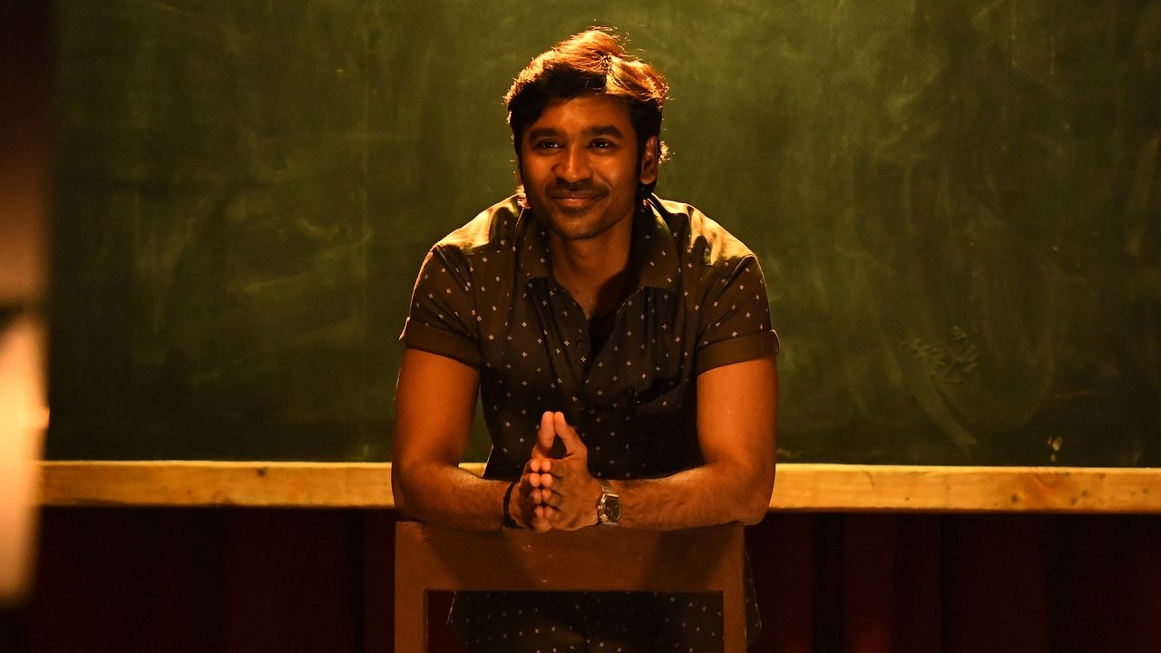 Vaathi Movie Screenshot 3