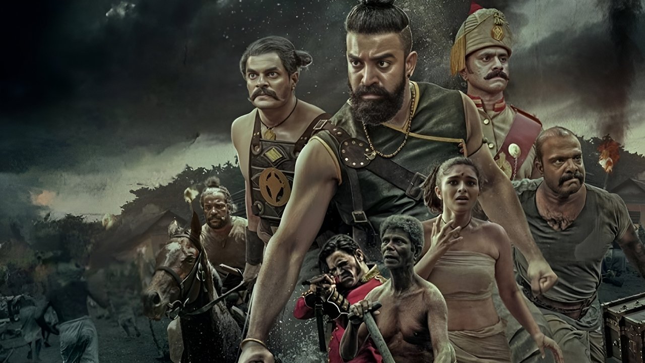 Pathonpatham Noottandu Movie Screenshot 2