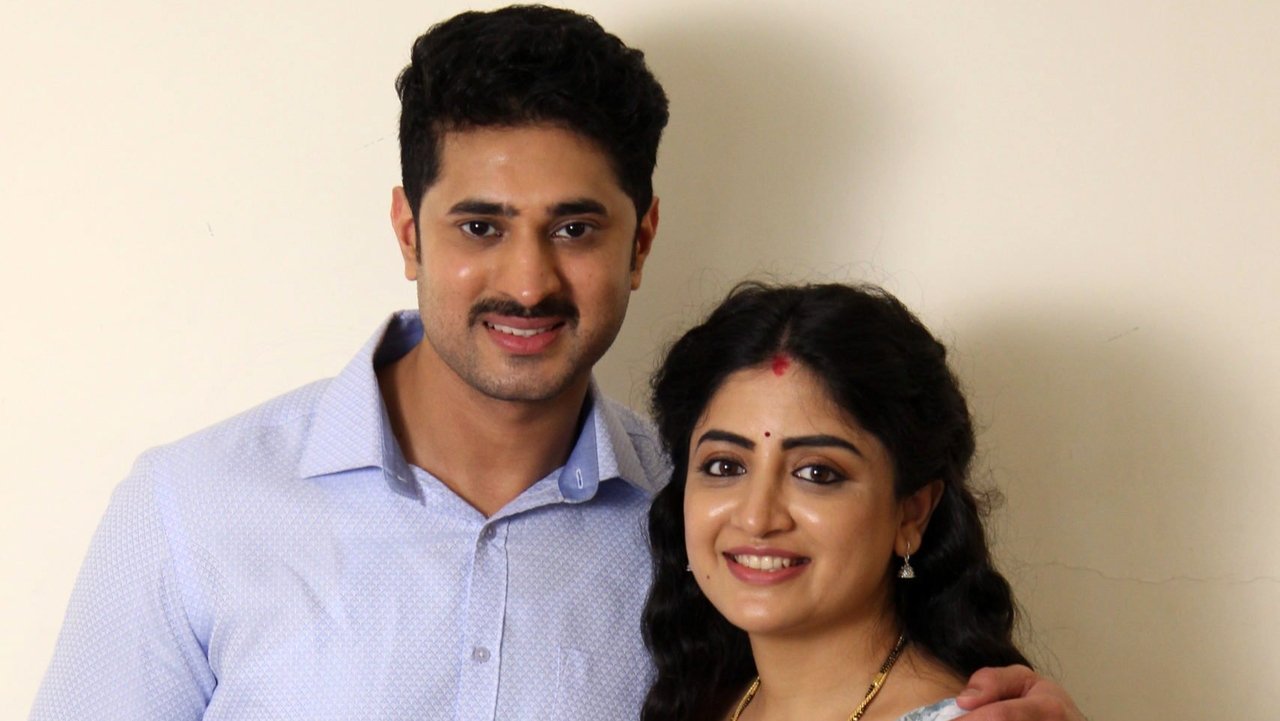 Nathicharami Movie Screenshot 2