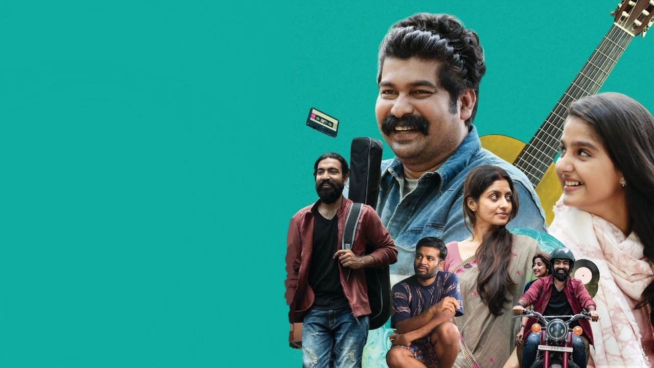 Aviyal Movie Screenshot 1