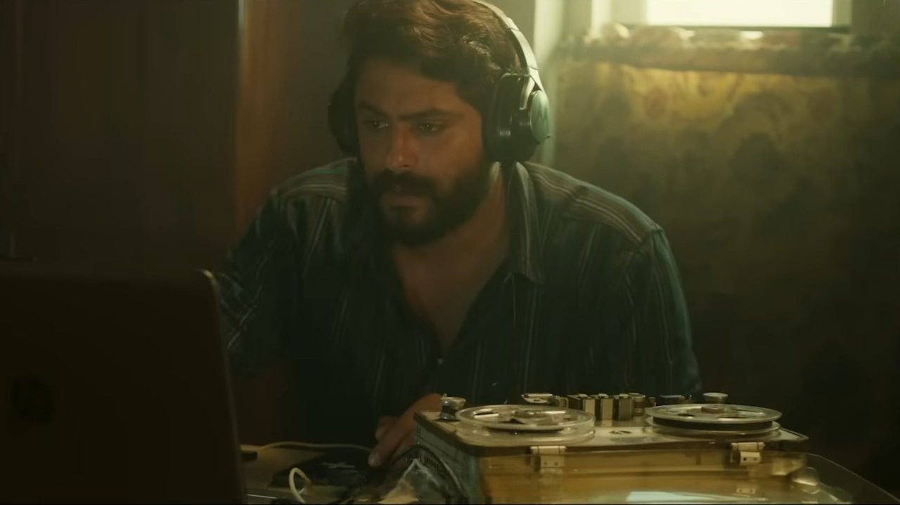 Innale Vare Movie Screenshot 2