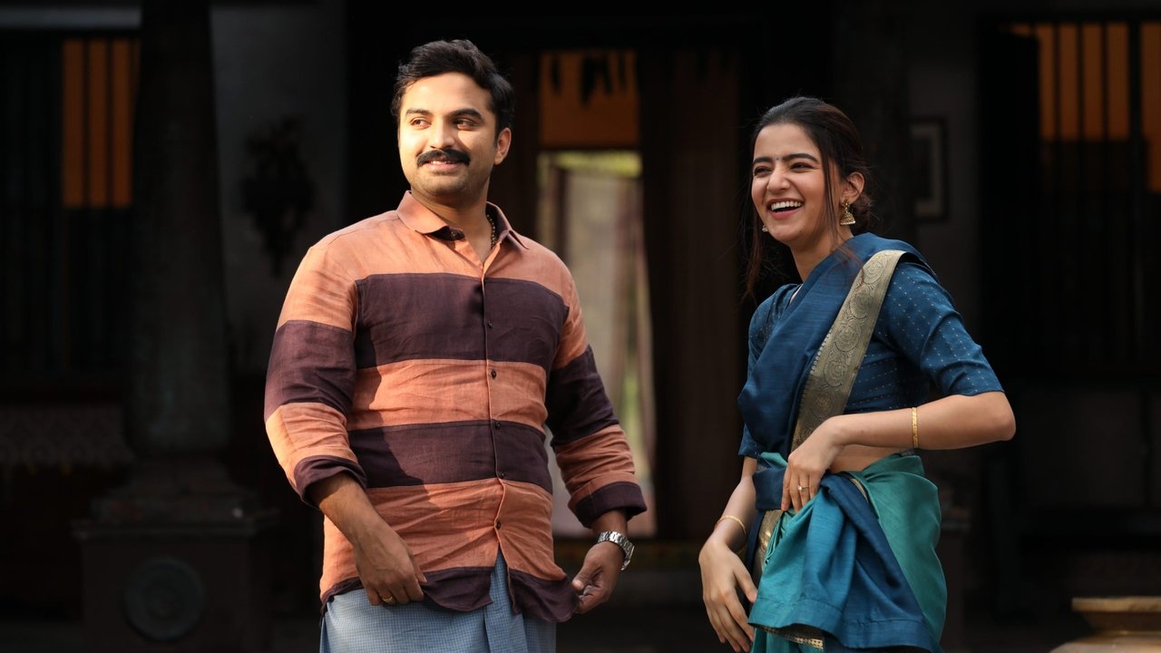 Ashoka Vanamlo Arjuna Kalyanam Movie Screenshot 4