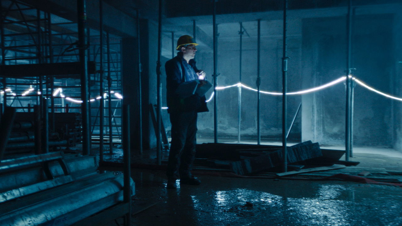 The Site Movie Screenshot 5