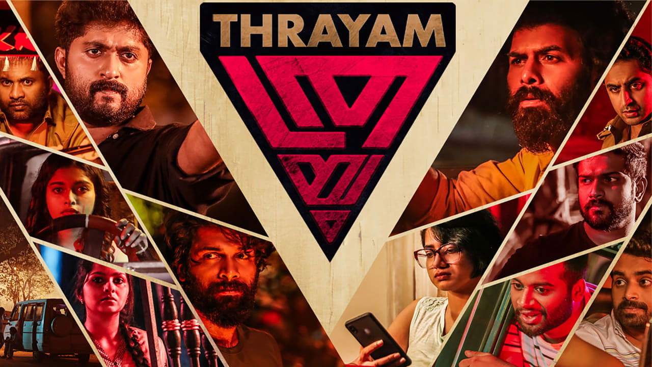 Thrayam Movie Screenshot 1