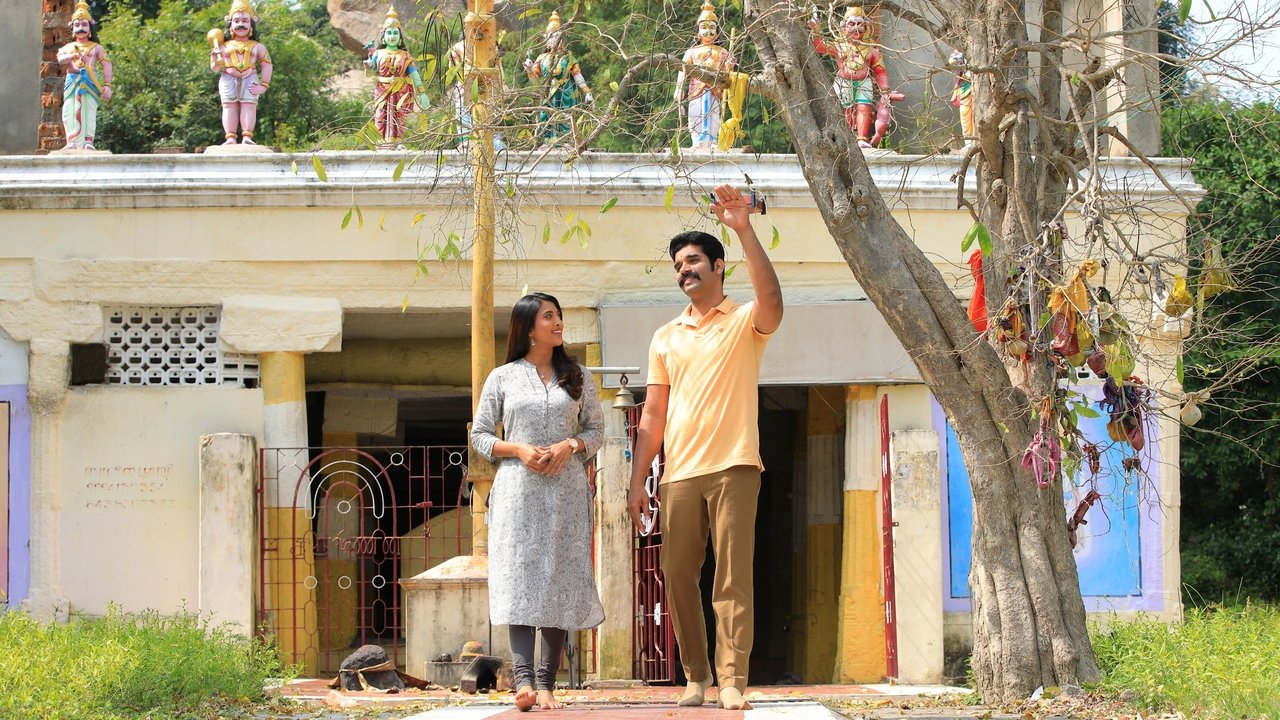 Nandhi Varman Movie Screenshot 1