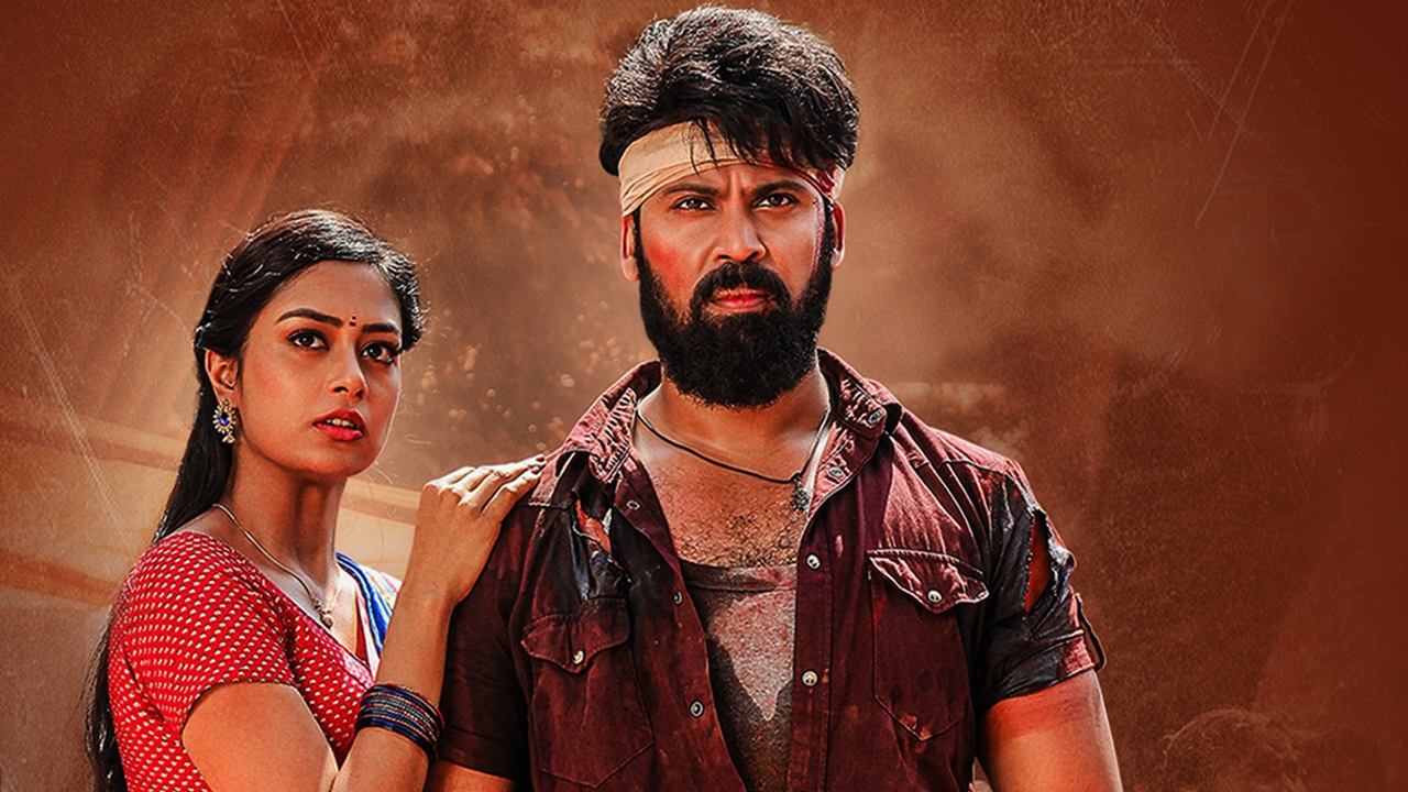 Gangster Gangaraju Movie Screenshot 1