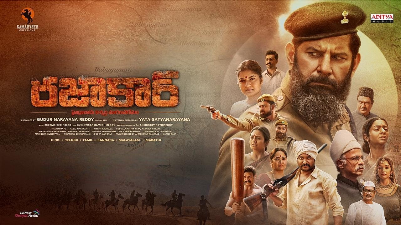 Razakar: The Silent Genocide of Hyderabad Movie Screenshot 1