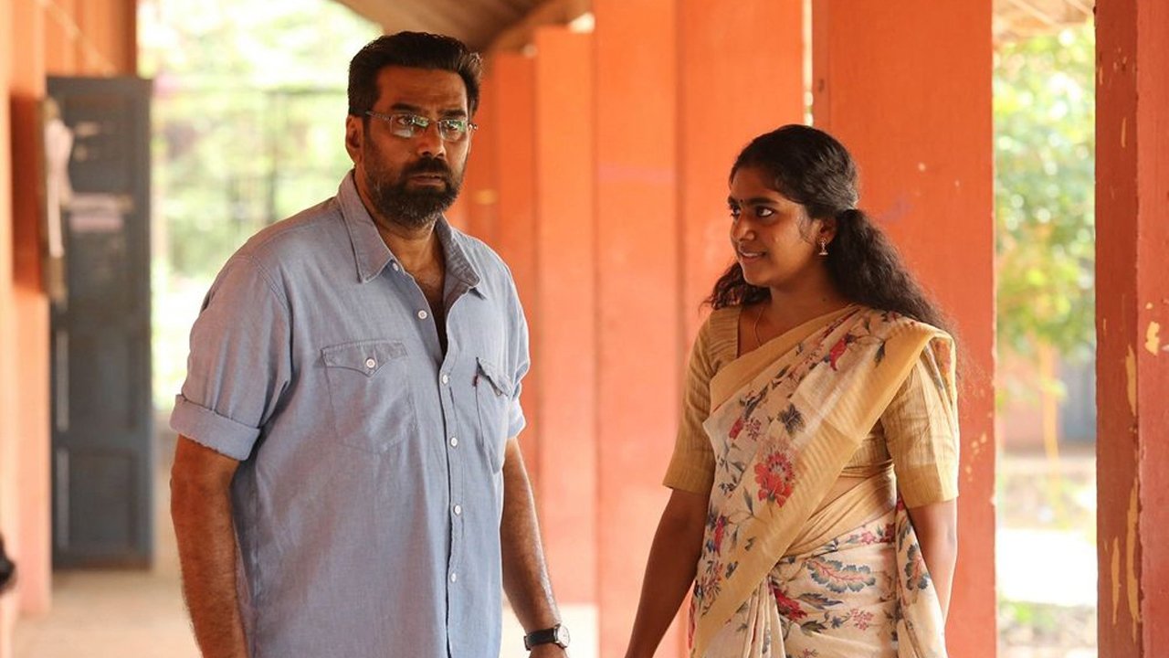 Nalpathiyonnu Movie Screenshot 2