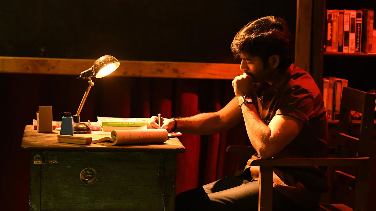 Vaathi Movie Screenshot 1