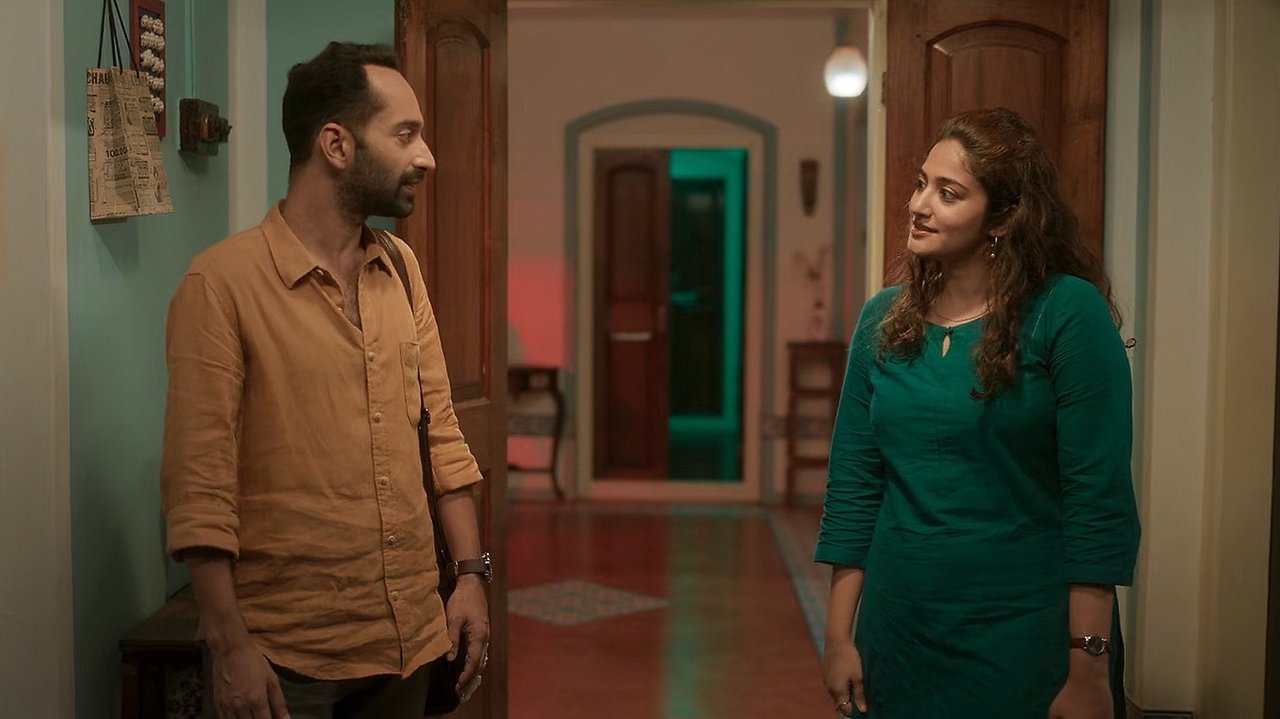 Pachuvum Athbhuthavilakkum Movie Screenshot 3