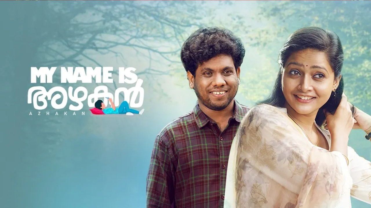 My Name Is Azhakan Movie Screenshot 1