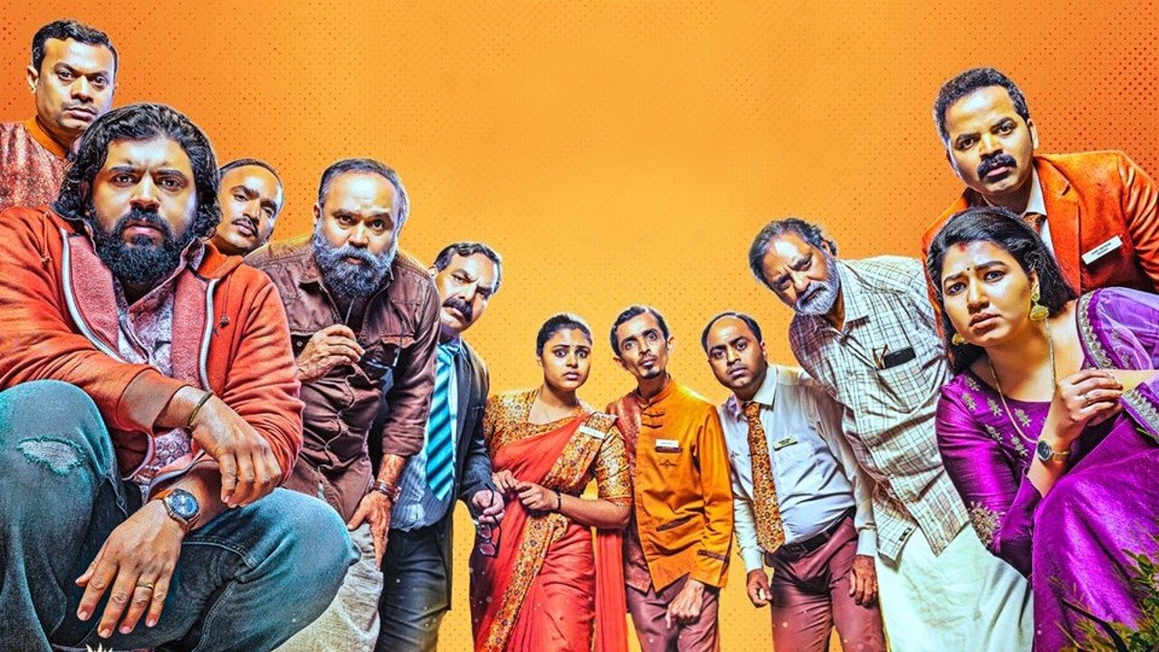 Kanakam Kaamini Kalaham Movie Screenshot 5