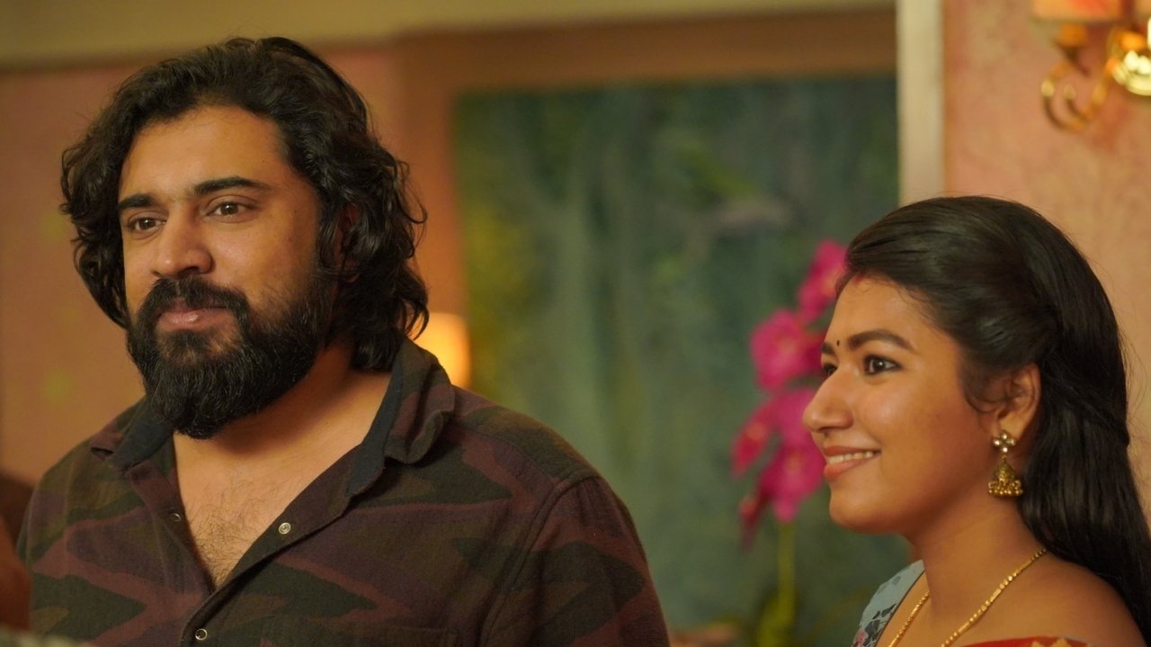 Kanakam Kaamini Kalaham Movie Screenshot 3