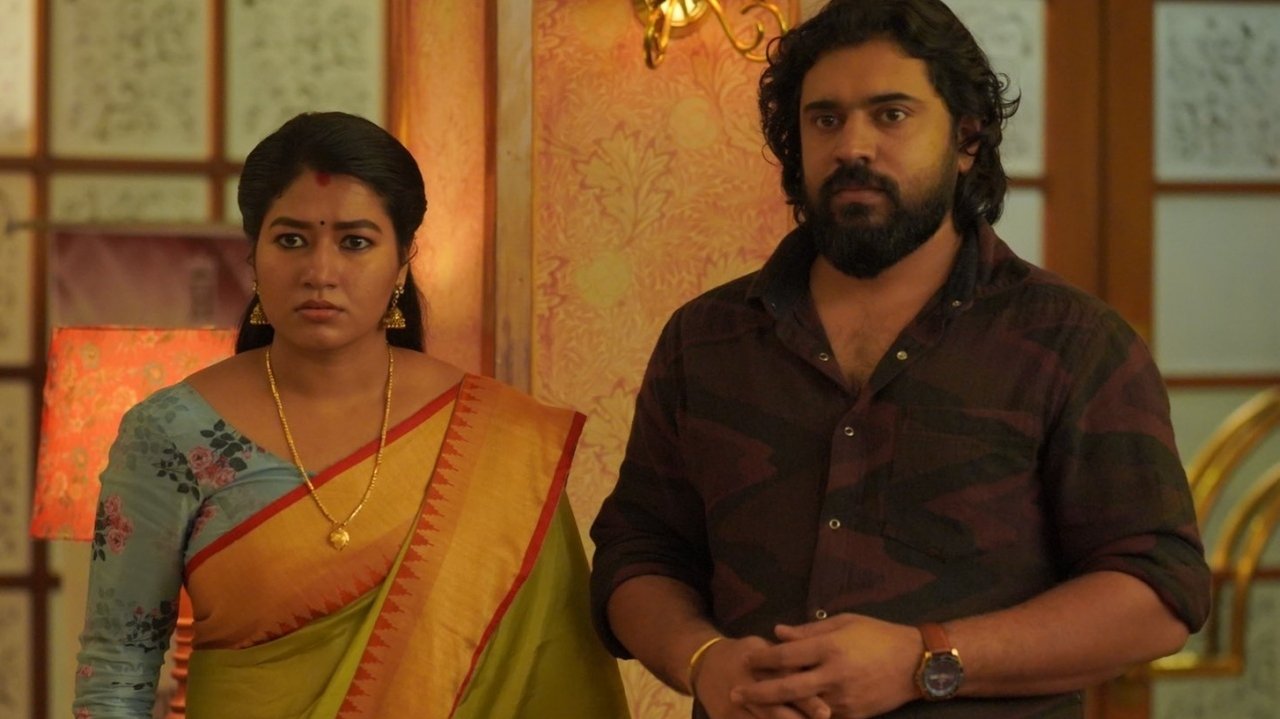 Kanakam Kaamini Kalaham Movie Screenshot 2