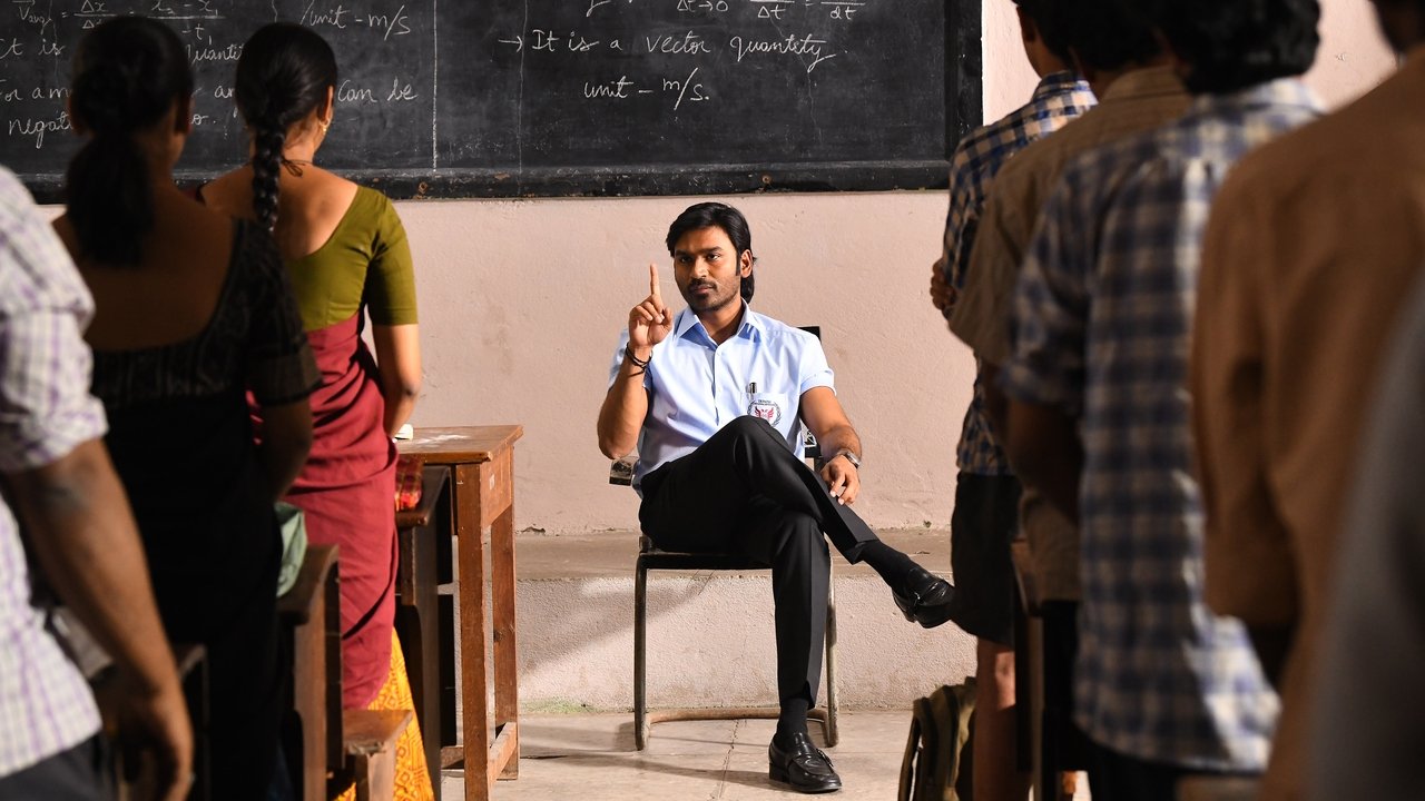Vaathi Movie Screenshot 4