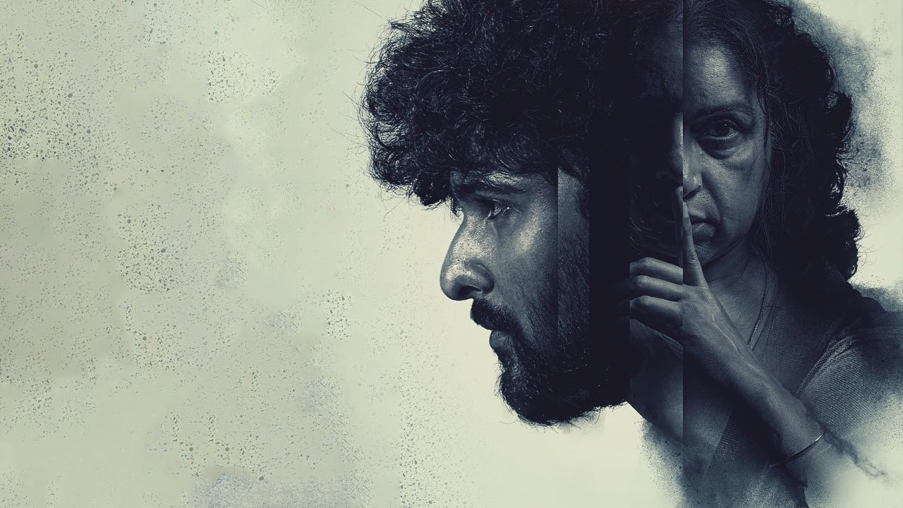 Bhoothakaalam Movie Screenshot 4