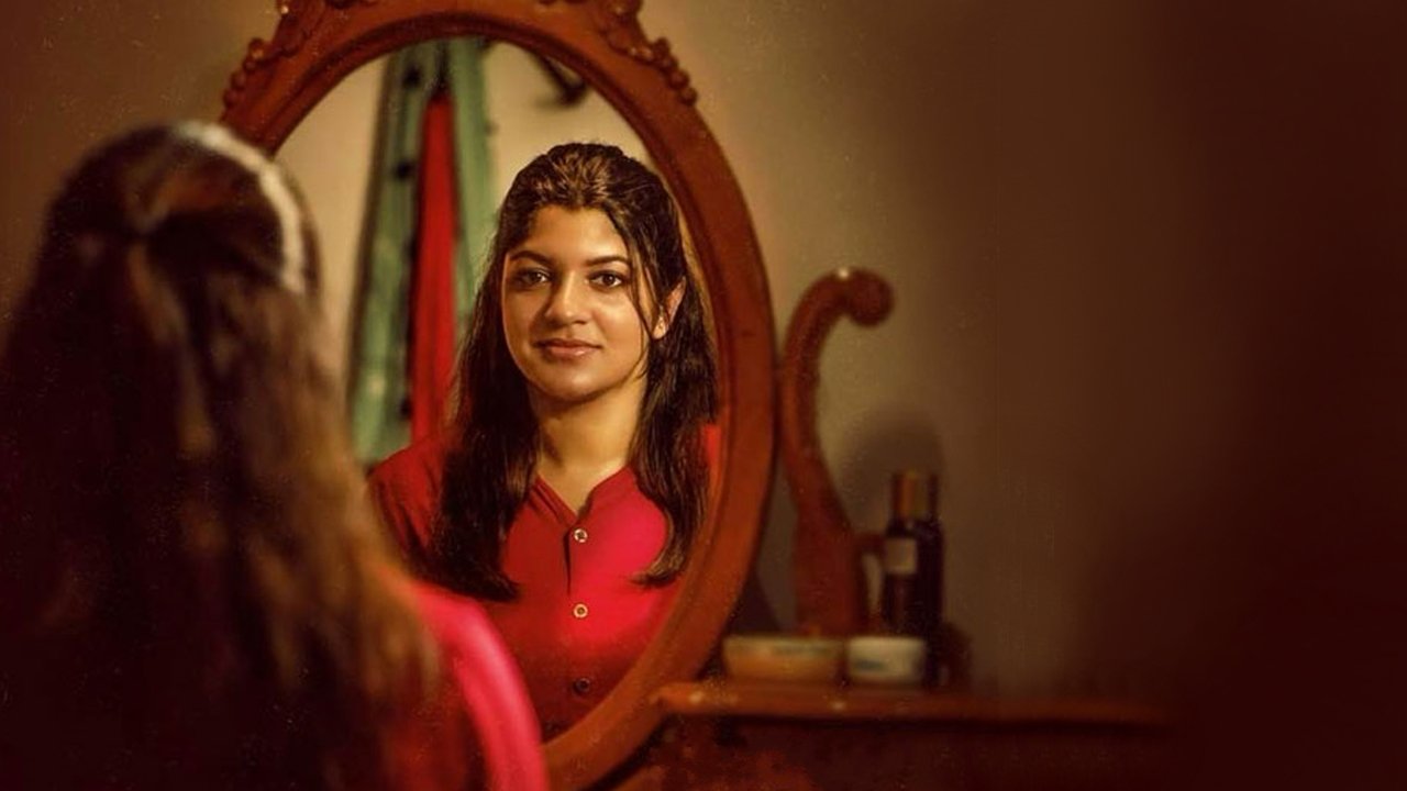 Sundari Gardens Movie Screenshot 1