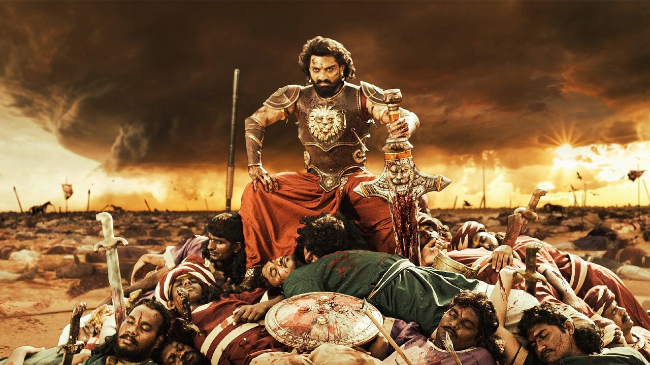 Bimbisara Movie Screenshot 1