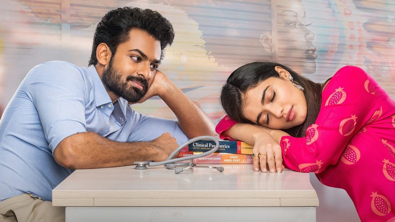 Ranga Ranga Vaibhavanga Movie Screenshot 3