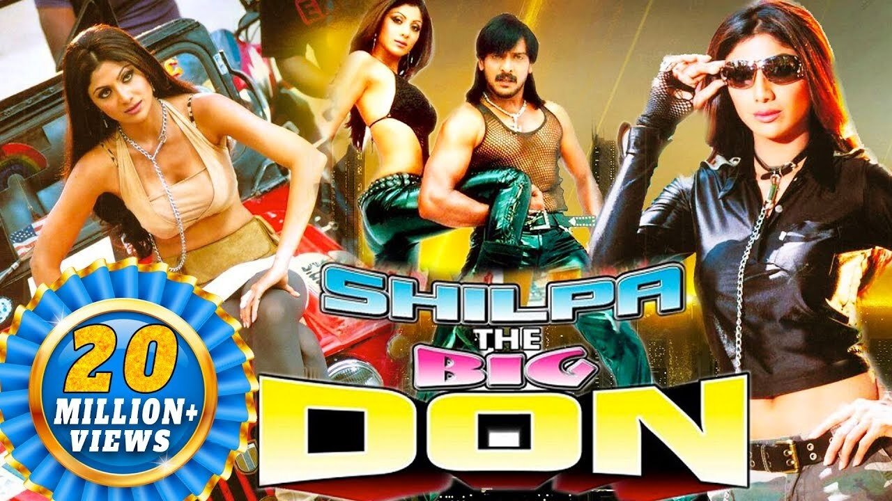 Auto Shankar Movie Screenshot 1