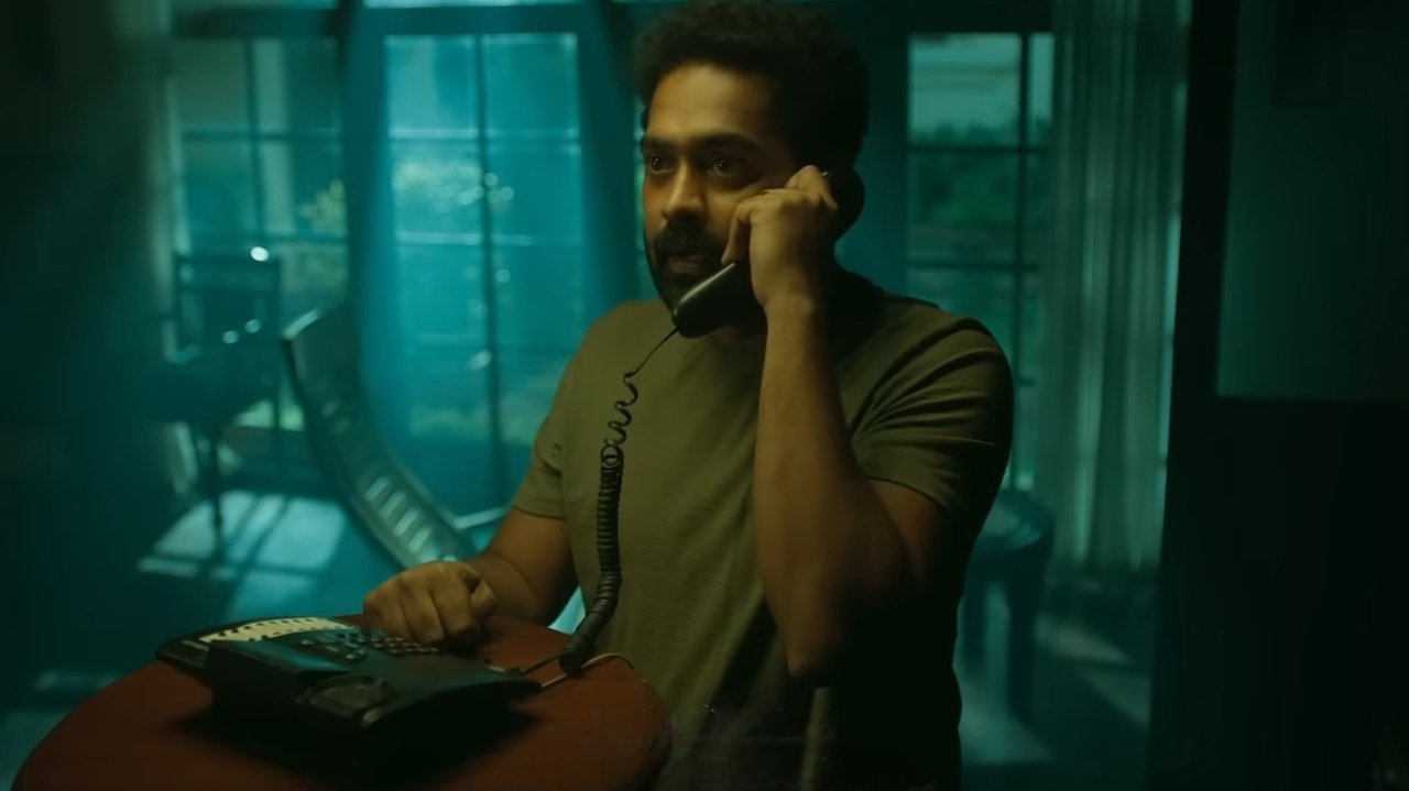 Innale Vare Movie Screenshot 3