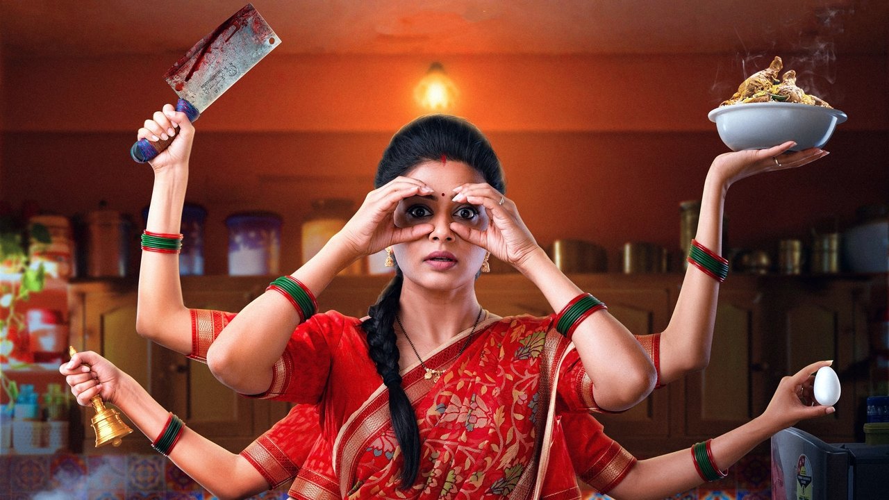 Bhamakalapam Movie Screenshot 2