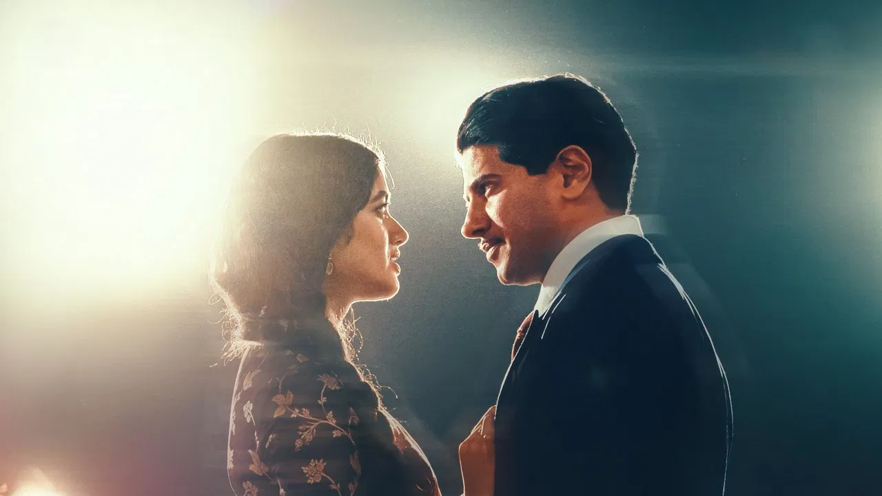 Kaantha Movie Screenshot 1