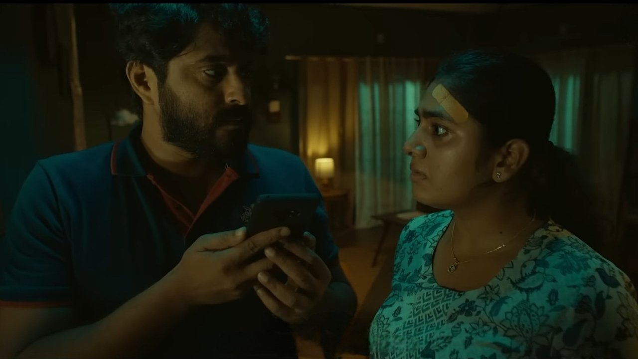 Innale Vare Movie Screenshot 4