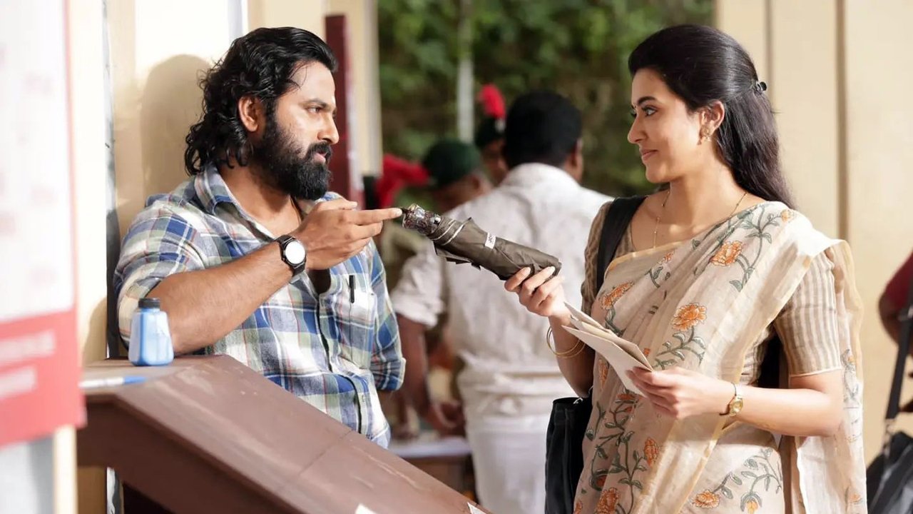 Meppadiyan Movie Screenshot 1