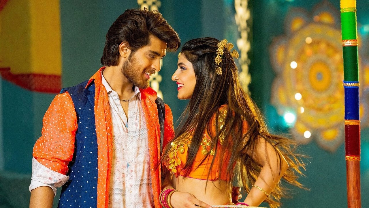 Pelli SandaD Movie Screenshot 1