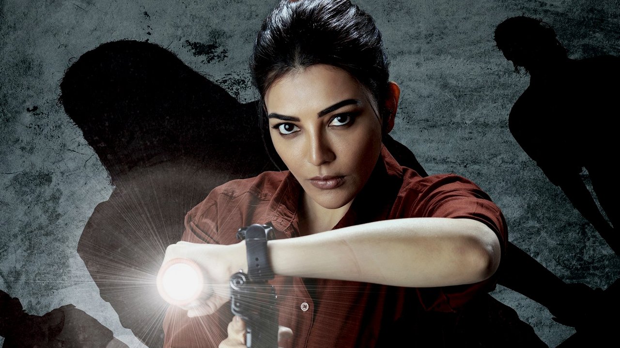 Satyabhama Movie Screenshot 5