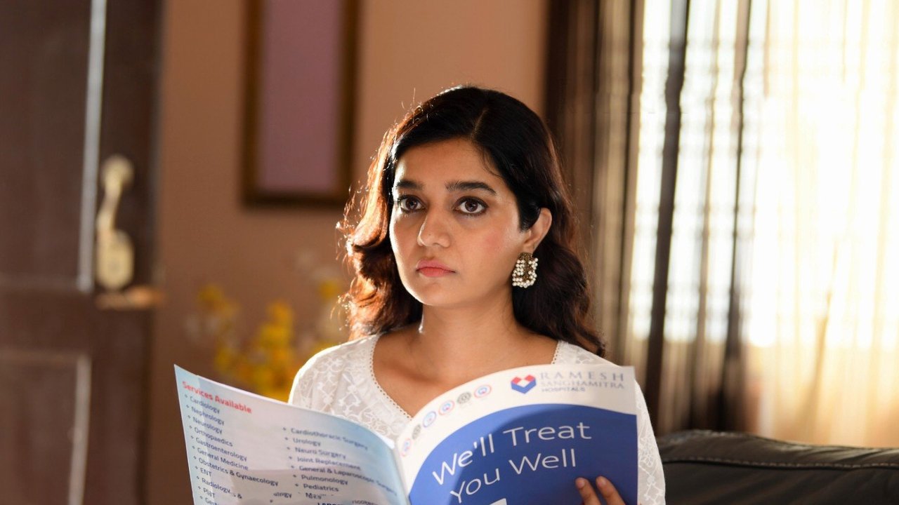 Panchathantram Movie Screenshot 3