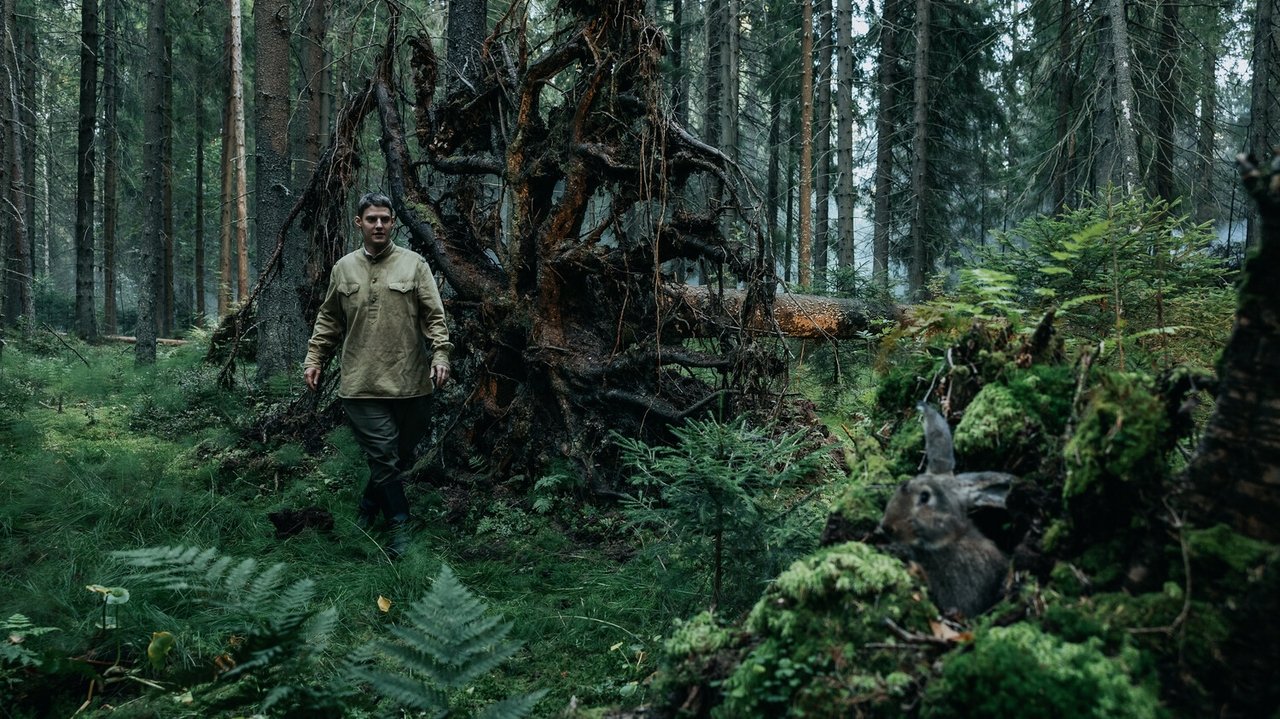 August Movie Screenshot 5