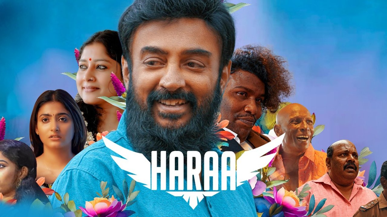 Haraa Movie Screenshot 2
