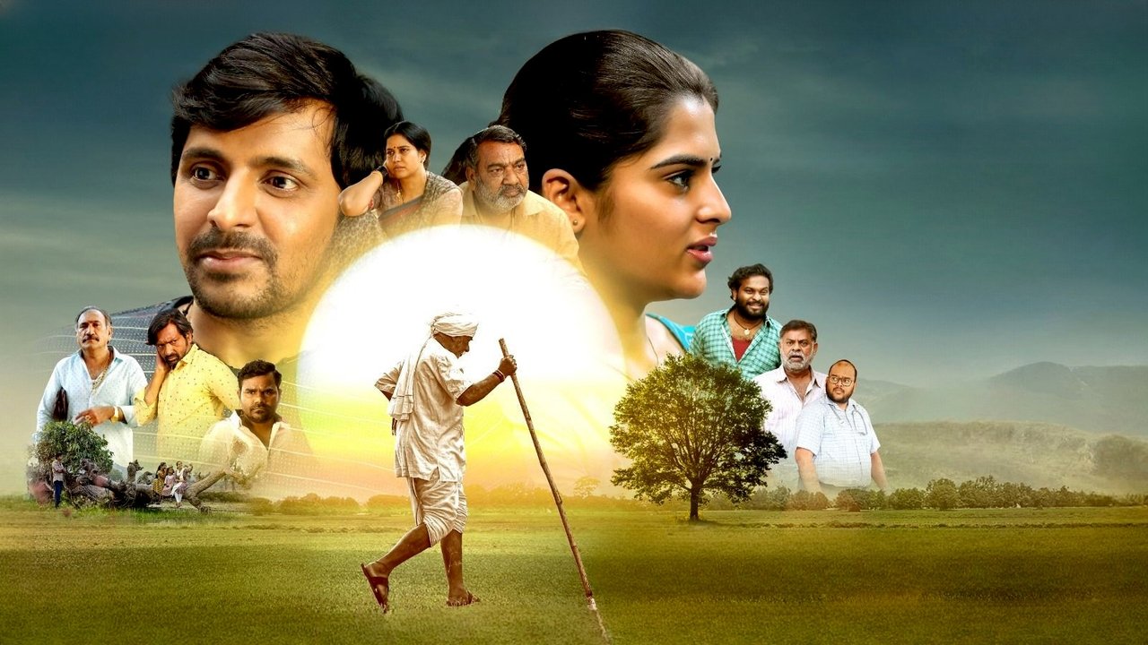 Balagam Movie Screenshot 2