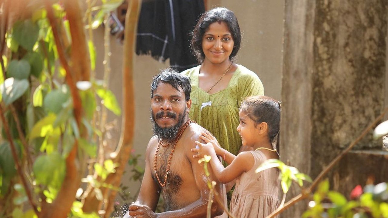 Nalpathiyonnu Movie Screenshot 1