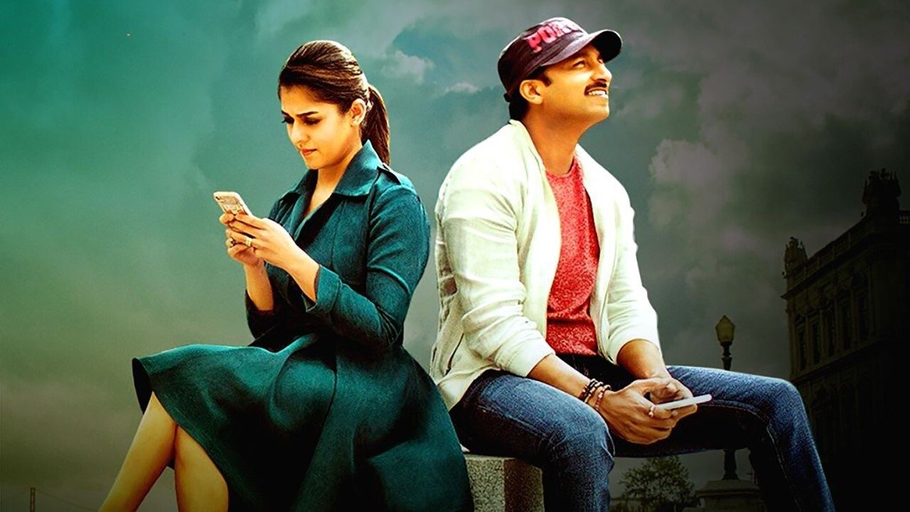 Aaradugula Bullet Movie Screenshot 5